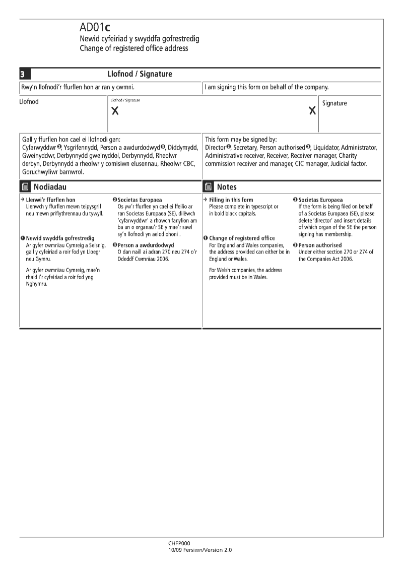 Preview thumbnail for AD01c