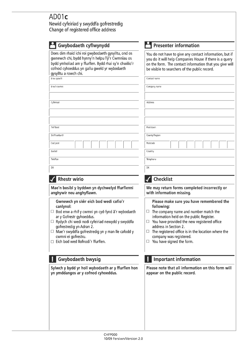 Preview thumbnail for AD01c