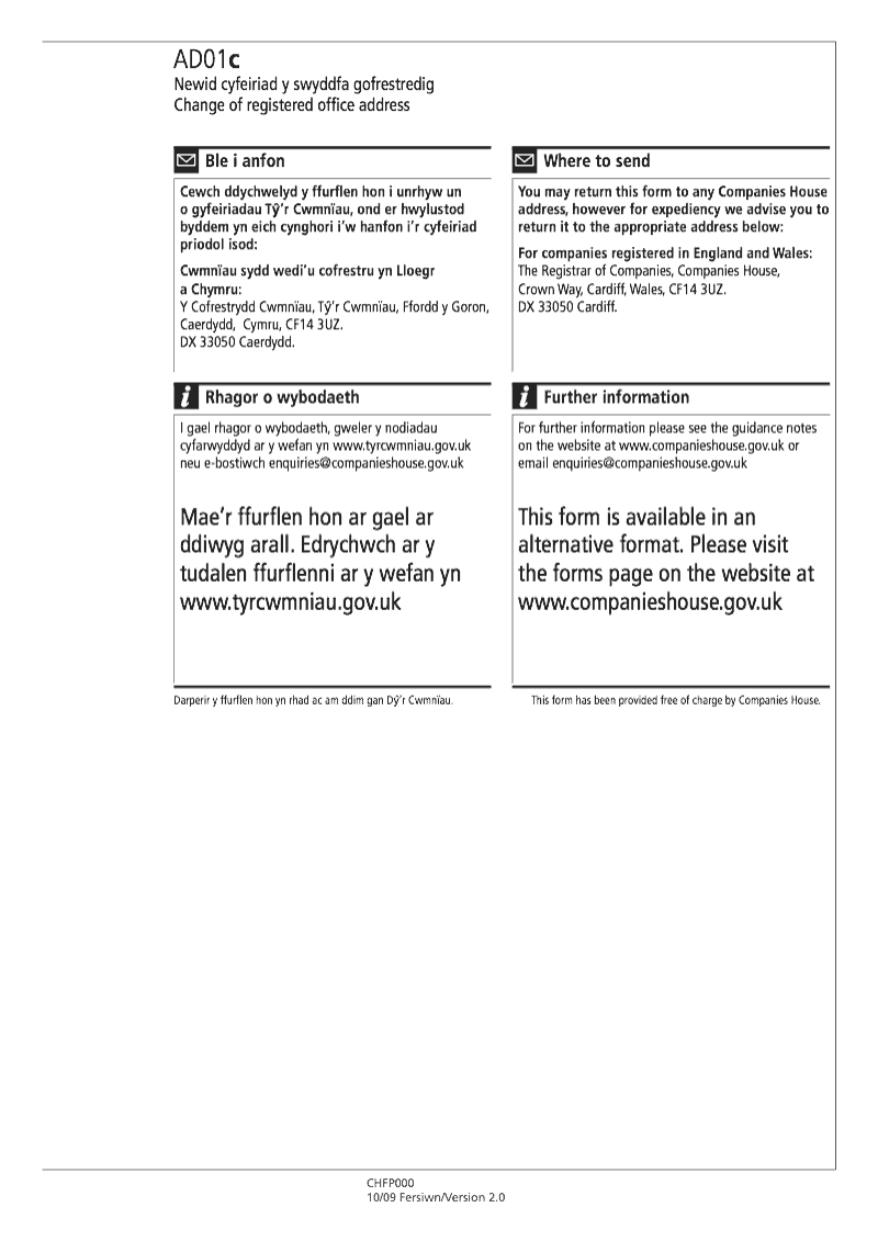 Preview thumbnail for AD01c