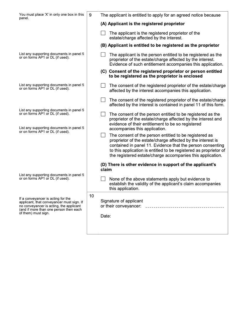 Preview thumbnail for AN1