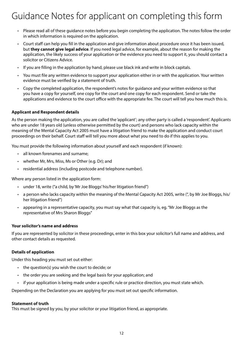 Preview thumbnail for C63