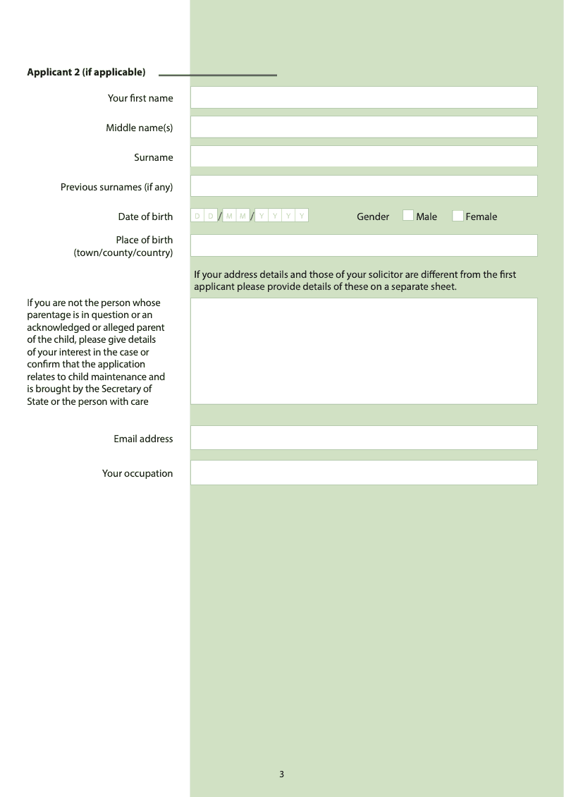 Preview thumbnail for C63