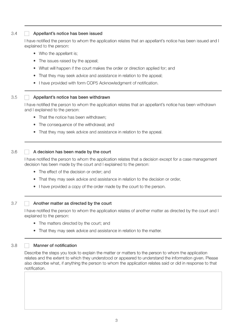 Preview thumbnail for COP20A