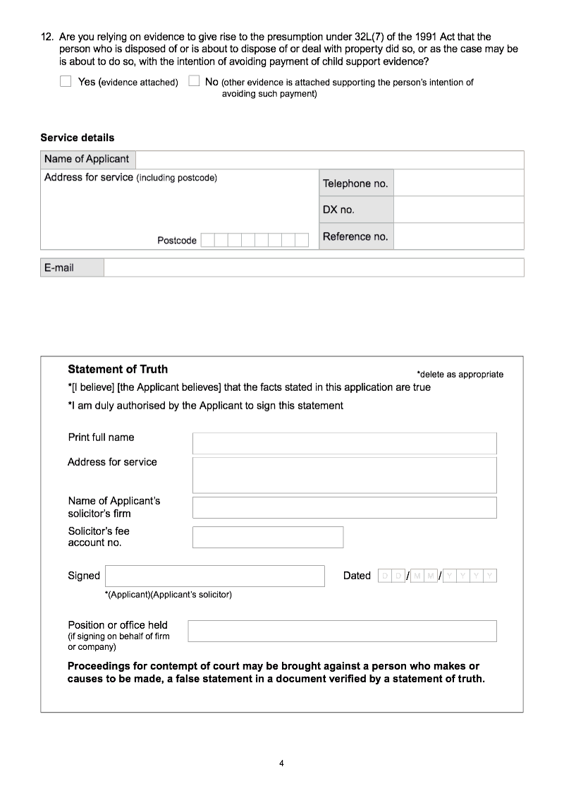 Preview thumbnail for D50J