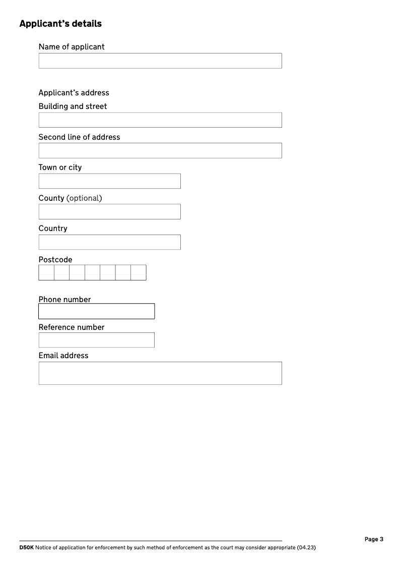 Preview thumbnail for D50K