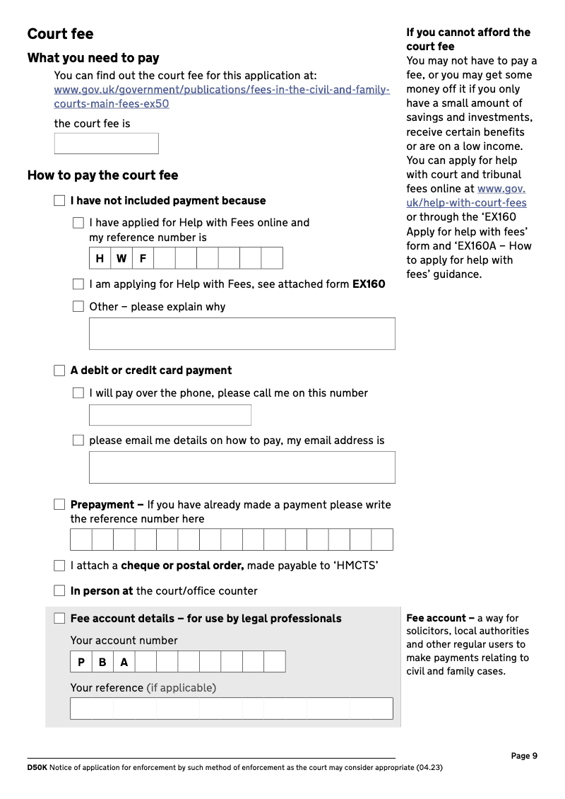 Preview thumbnail for D50K