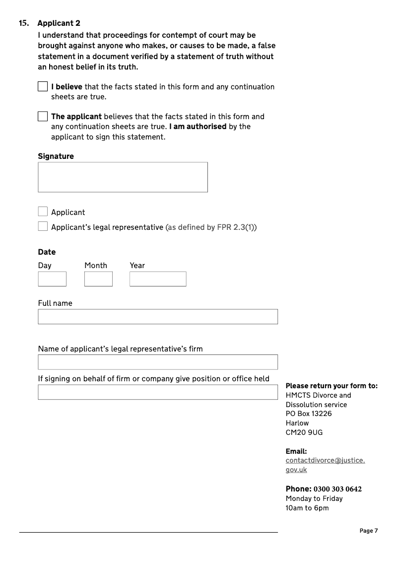 Preview thumbnail for D84