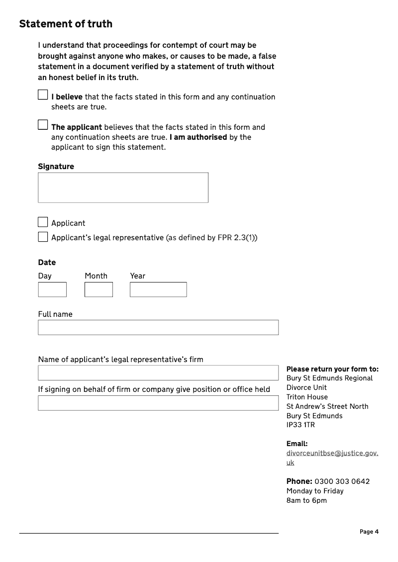 Preview thumbnail for D84NV