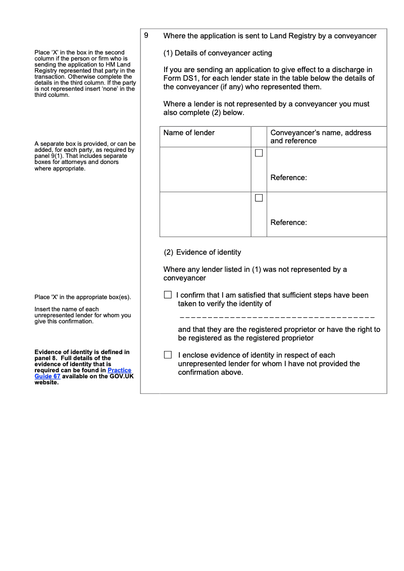 Preview thumbnail for DS2X