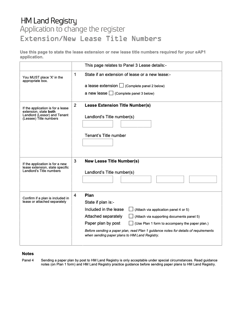 Preview thumbnail for eAP1