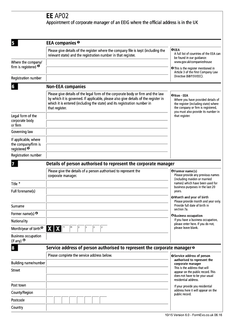 Preview thumbnail for EE AP02