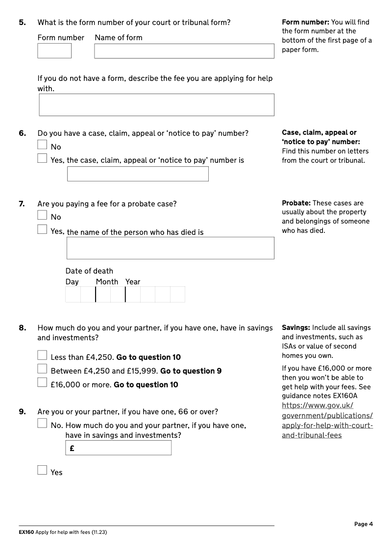 Preview thumbnail for EX160