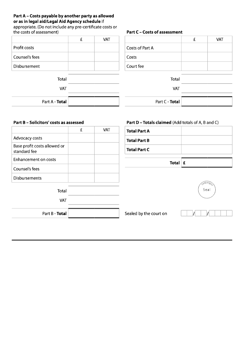 Preview thumbnail for EX80B