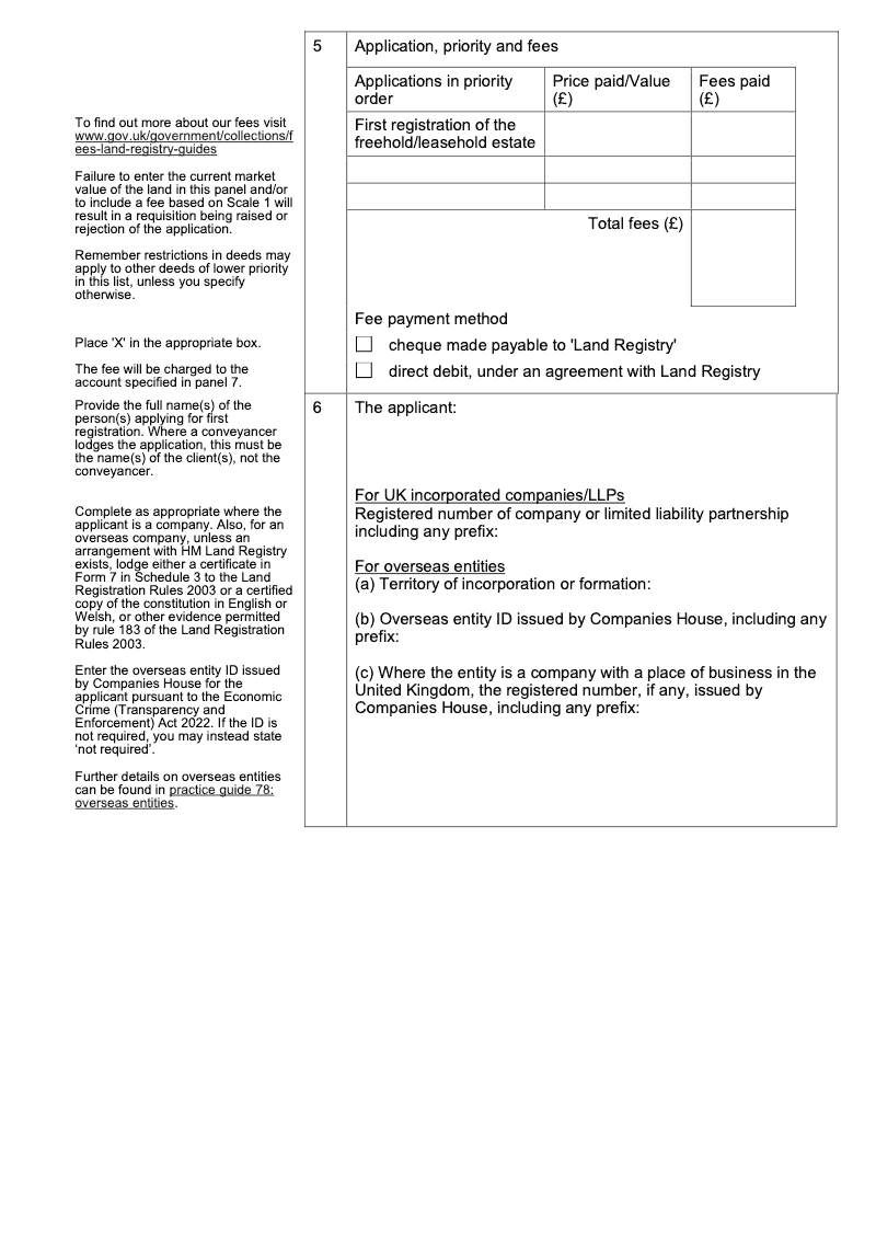 Preview thumbnail for FR1X