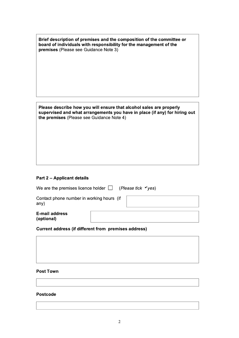 Preview thumbnail for LIC27