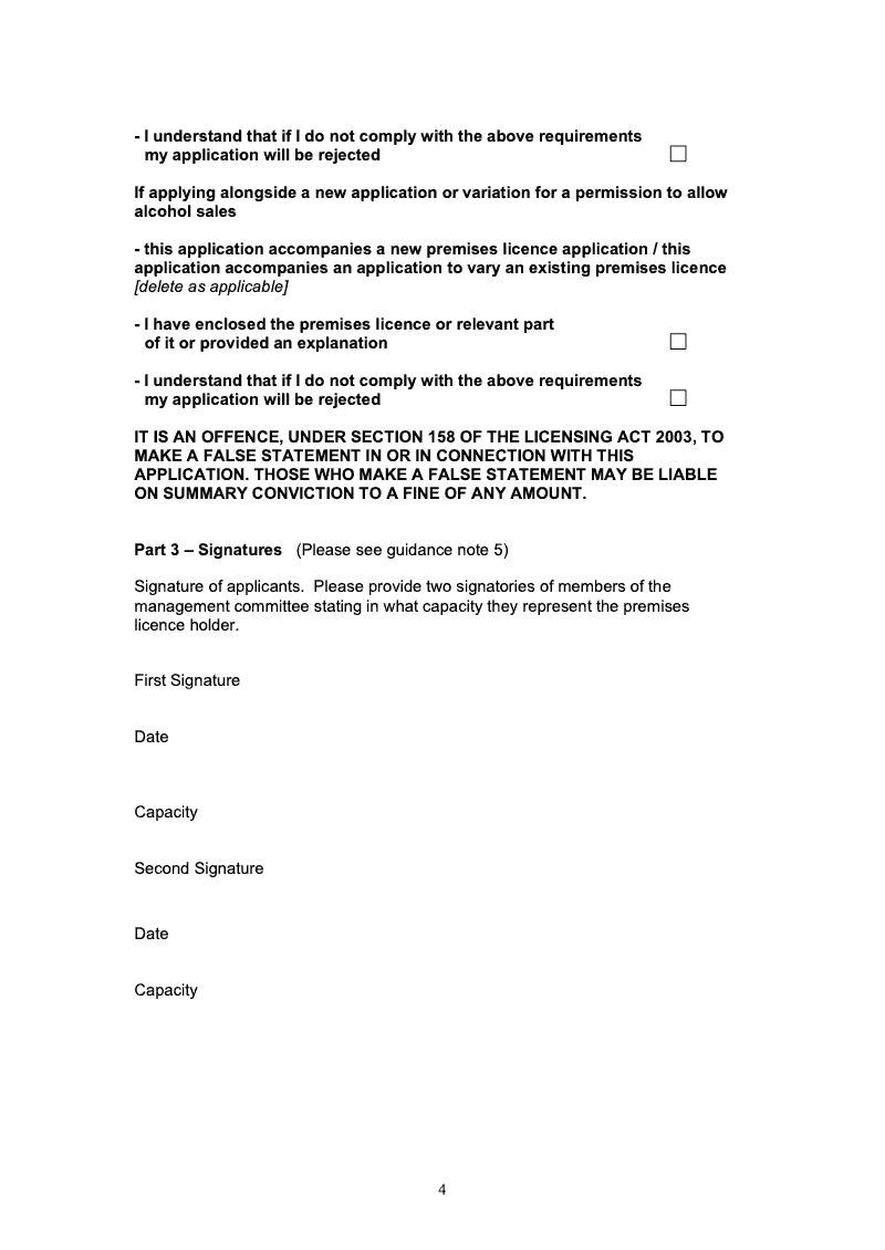 Preview thumbnail for LIC27