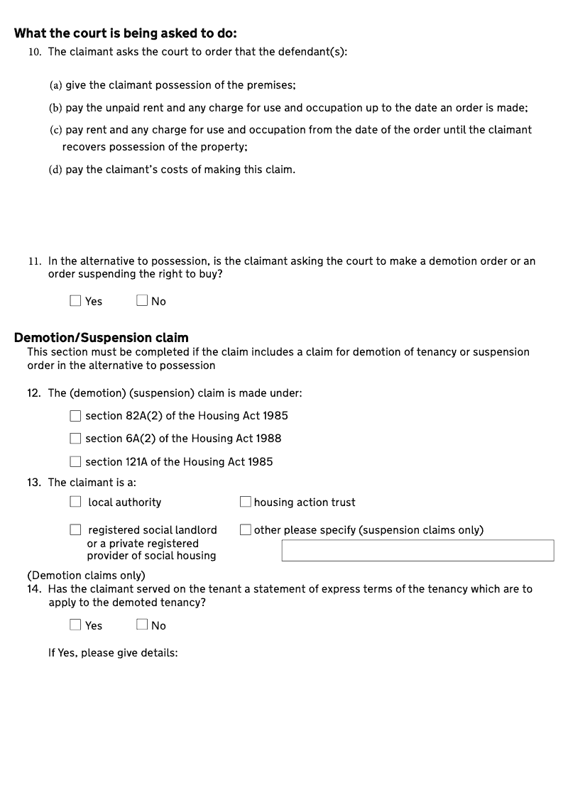 Preview thumbnail for N119