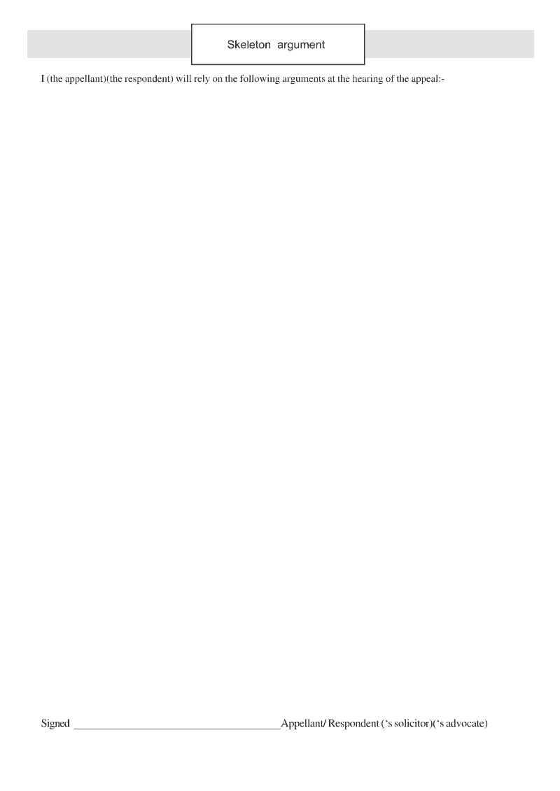 Preview thumbnail for N163