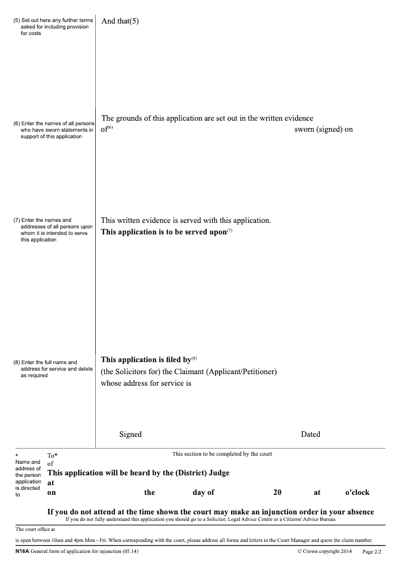 Preview thumbnail for N16A