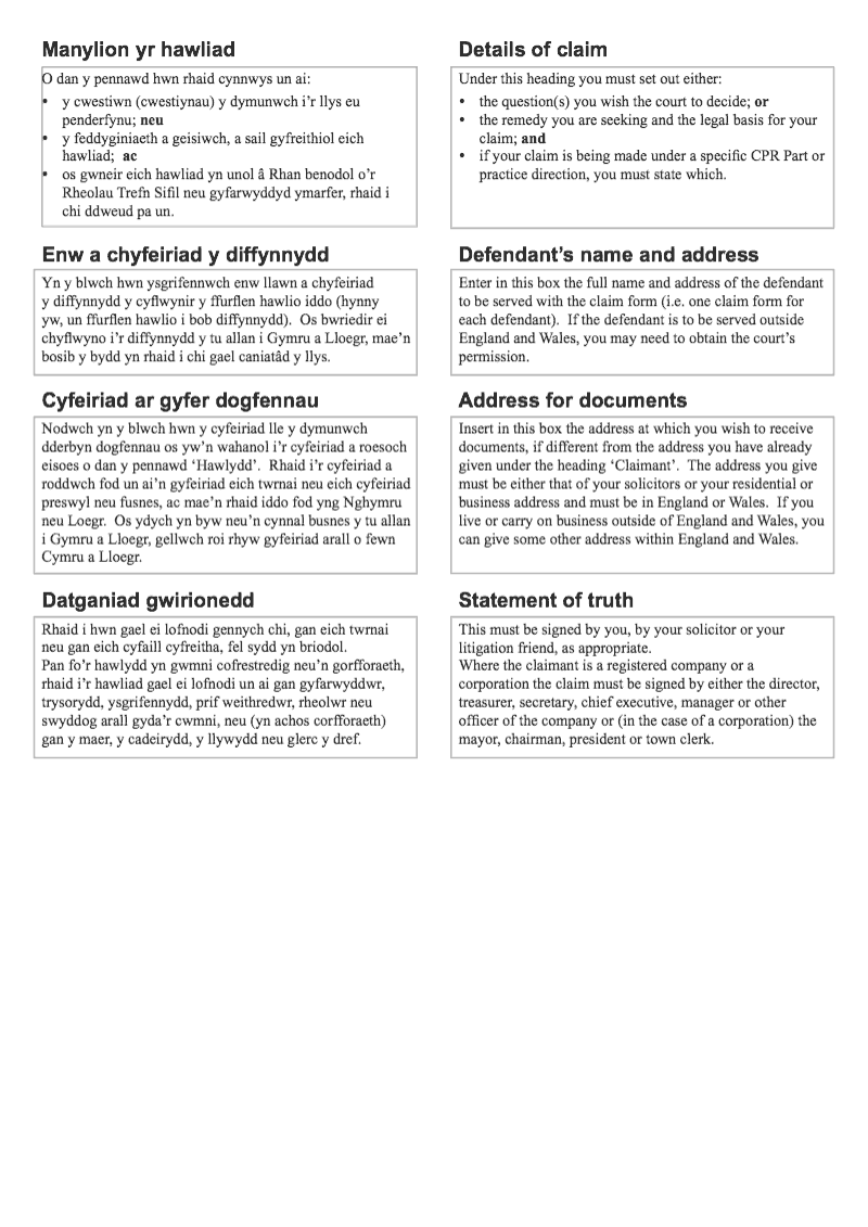 Preview thumbnail for N208A Bil