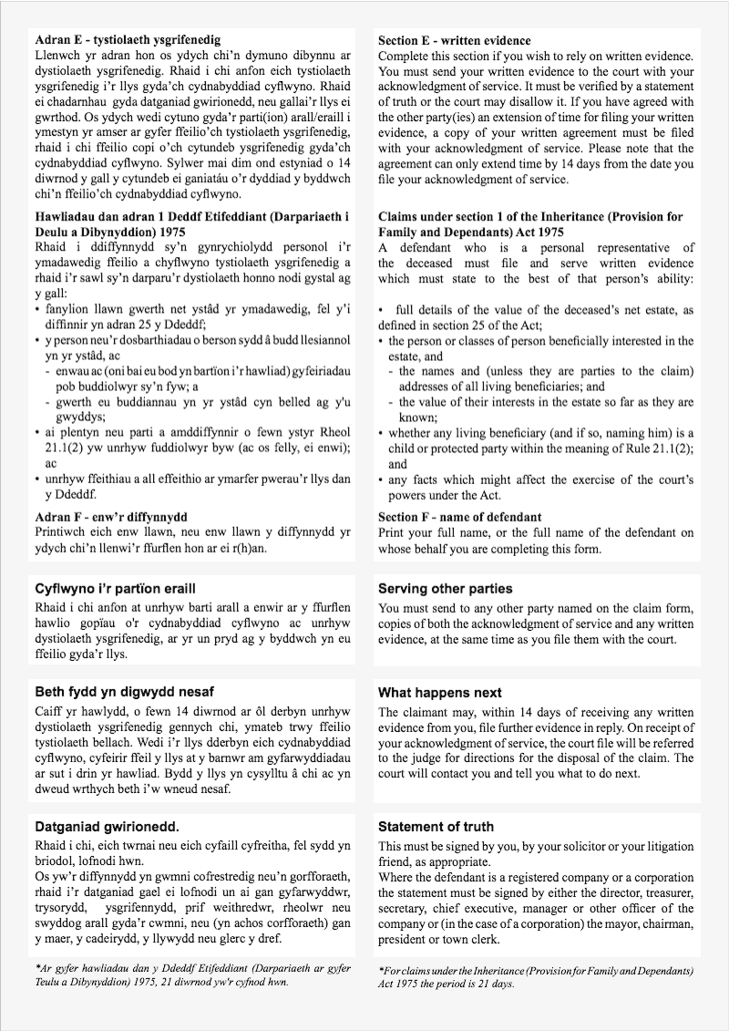 Preview thumbnail for N208C Bil