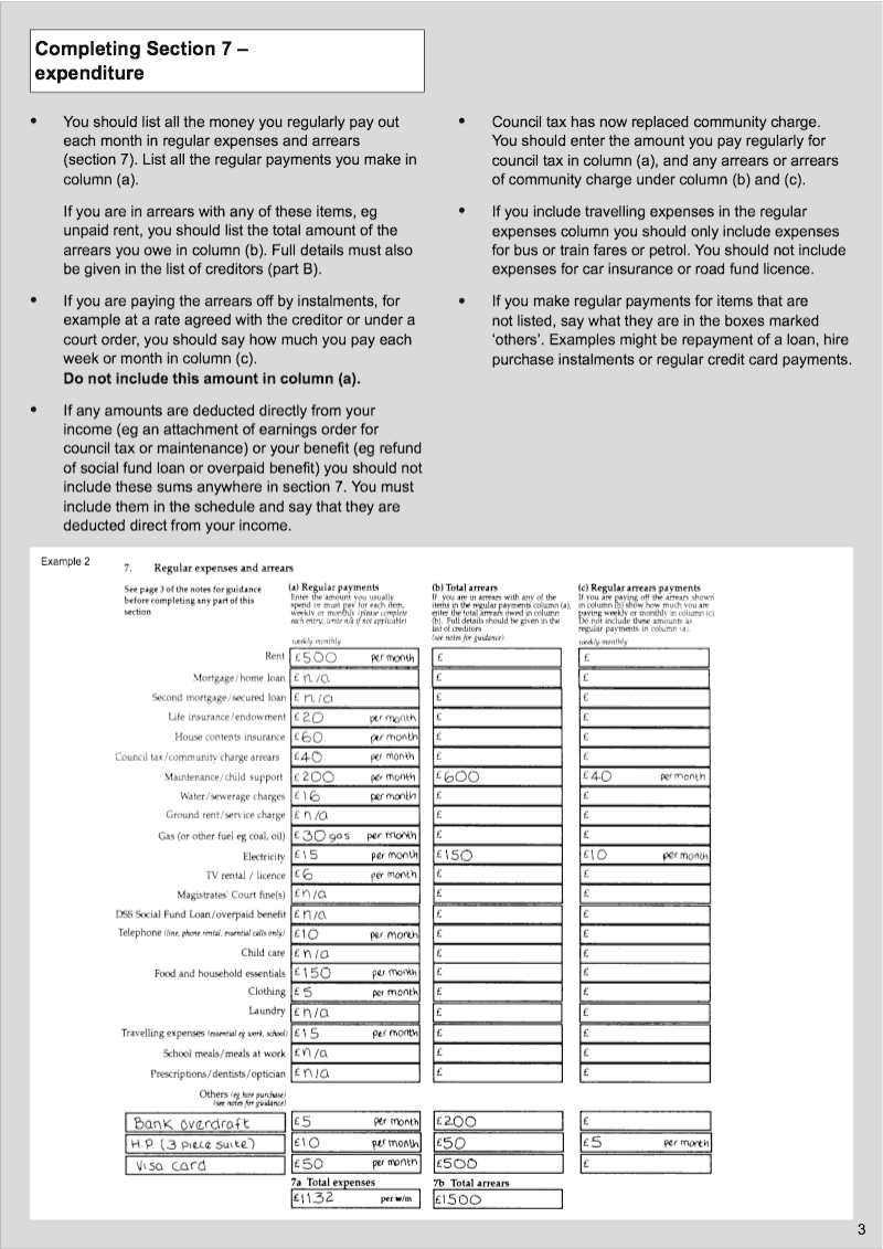 Preview thumbnail for N270