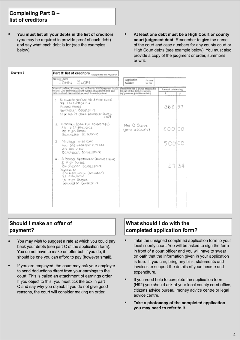 Preview thumbnail for N270