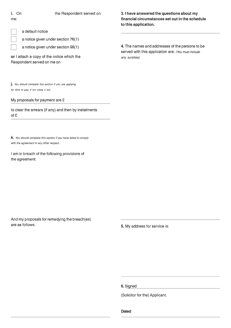 Preview thumbnail for N440