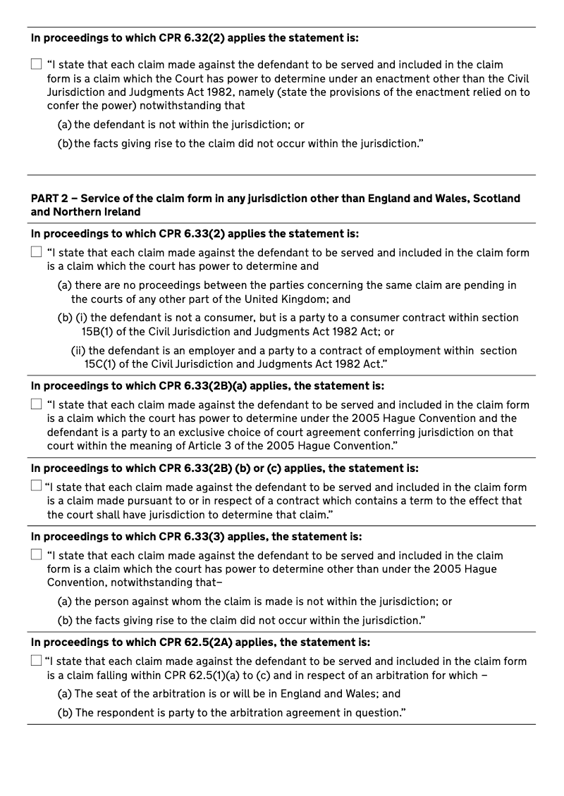 Preview thumbnail for N510