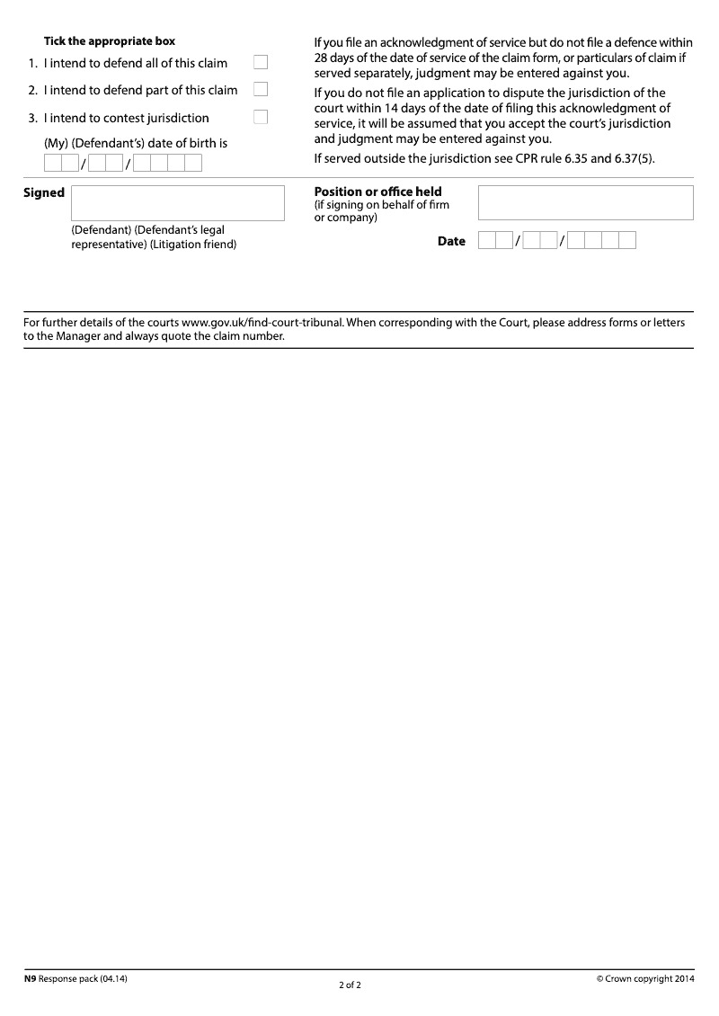 Preview thumbnail for N9 Long