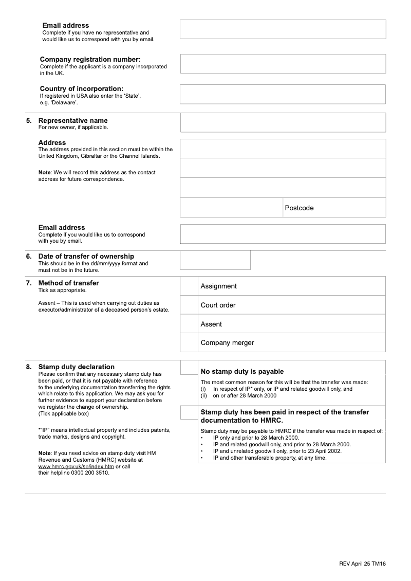 Preview thumbnail for TM16