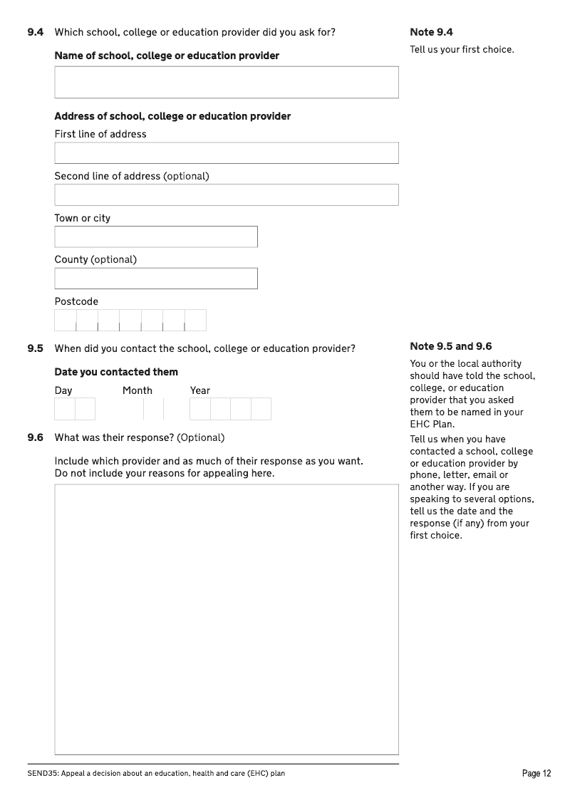 Preview thumbnail for SEND35