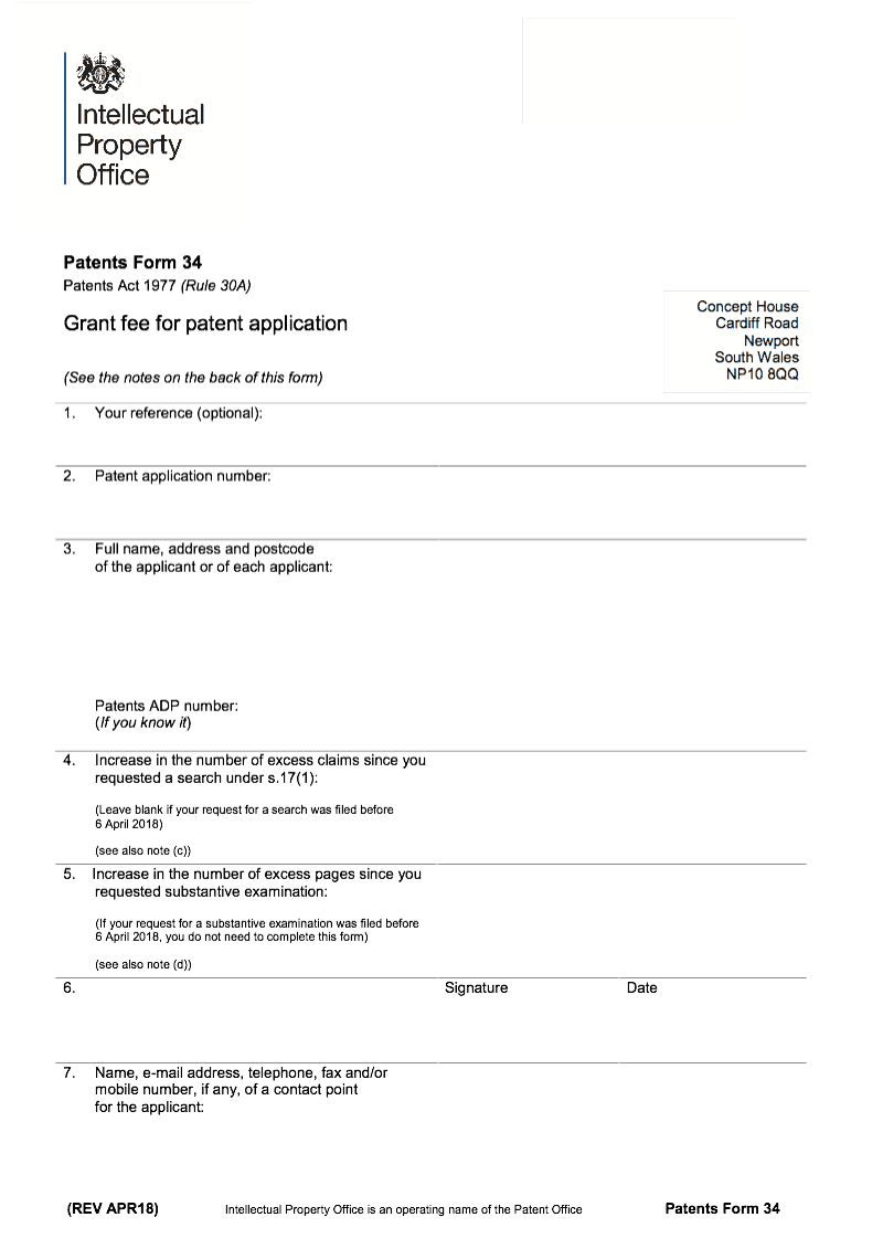 patent application form