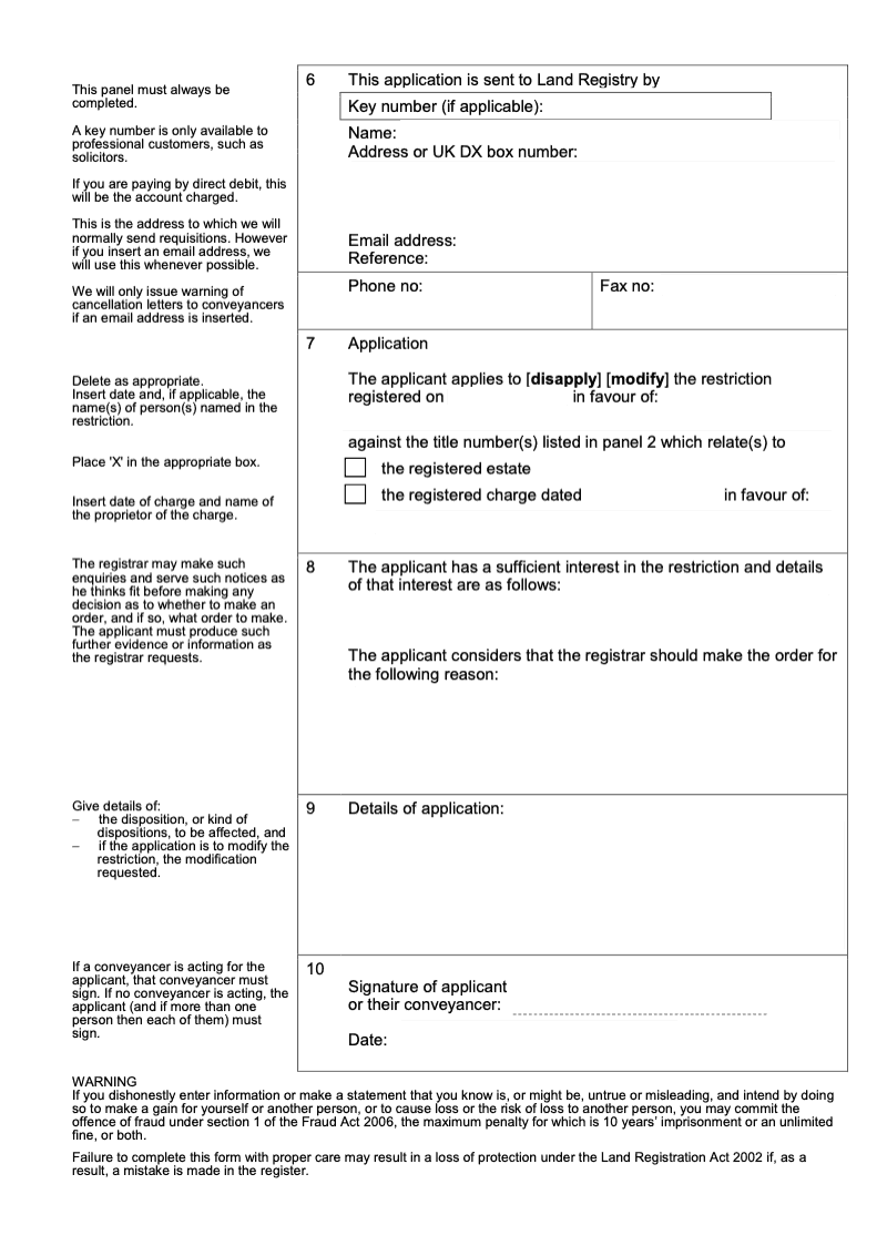 Preview thumbnail for RX2X