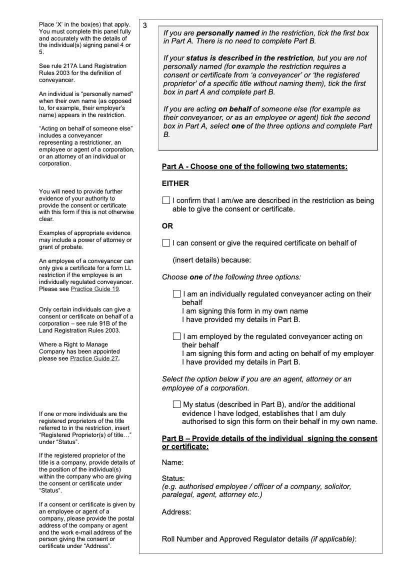 Preview thumbnail for RXC