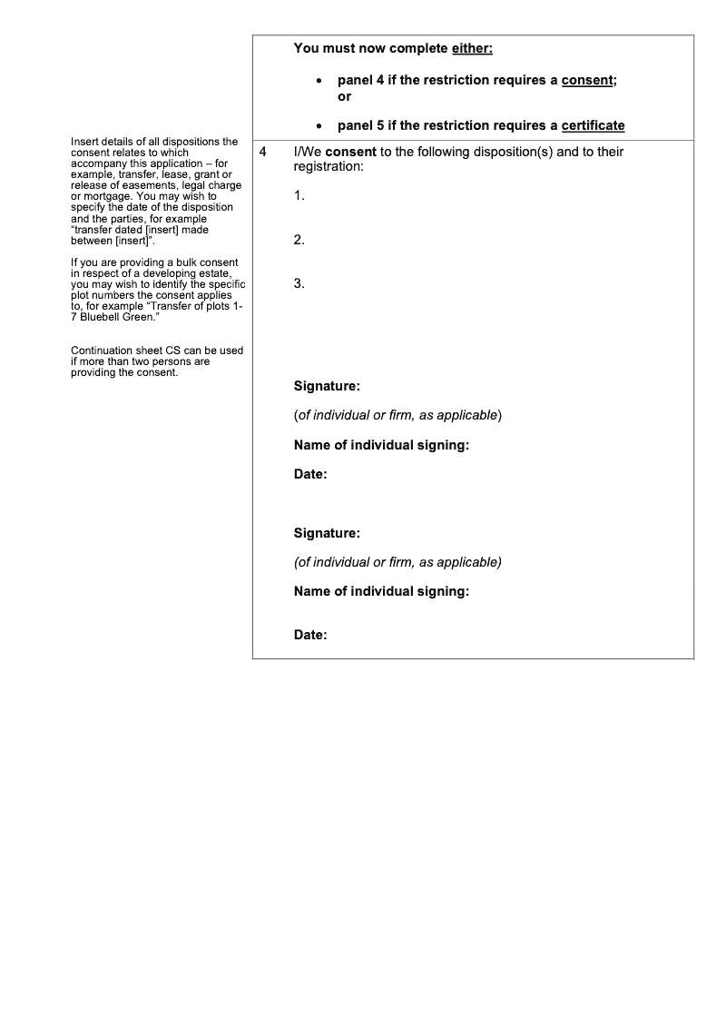 Preview thumbnail for RXC